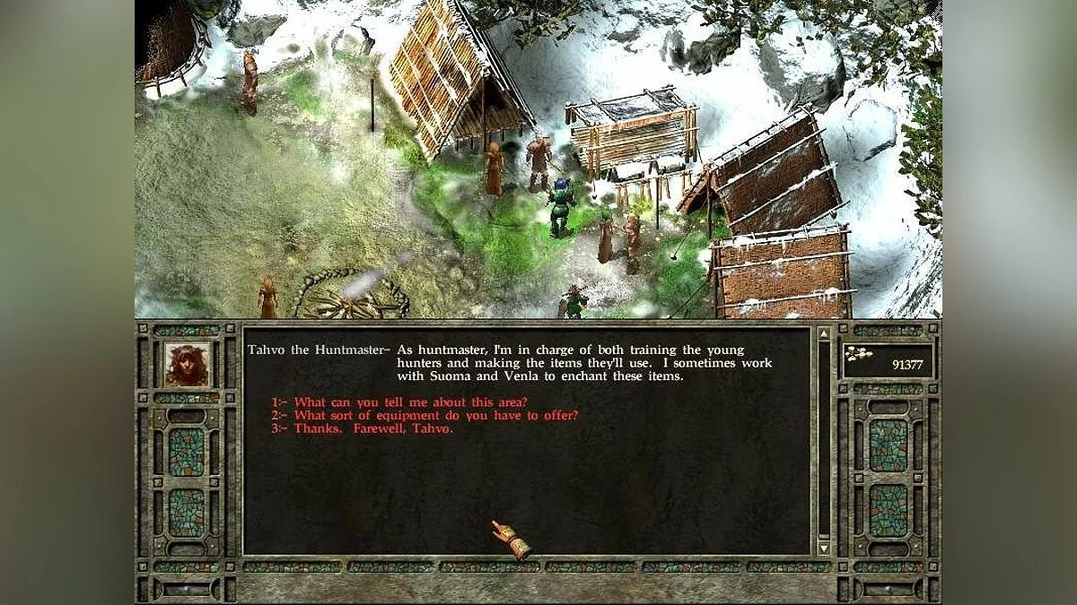 Скриншоты из Icewind Dale 2 / Картинка 29