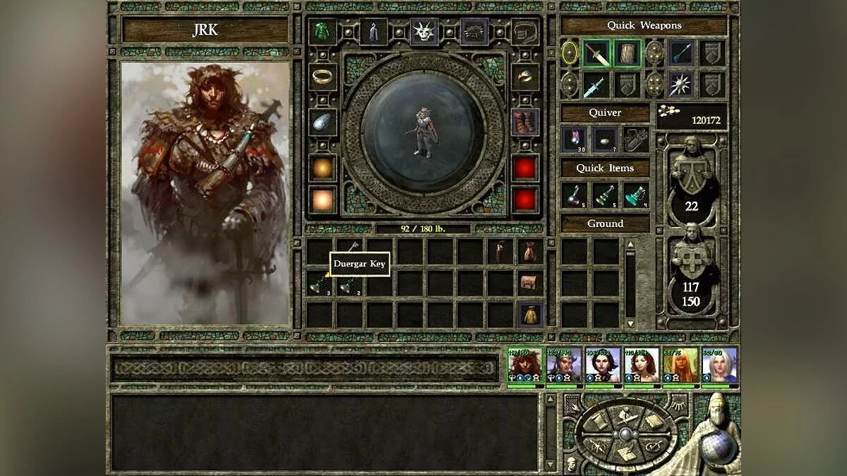 Скриншоты из Icewind Dale 2 / Картинка 36