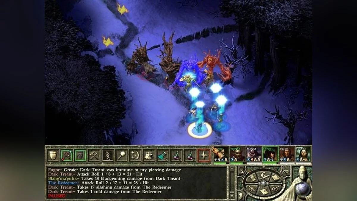 Скриншоты из Icewind Dale 2 / Картинка 1