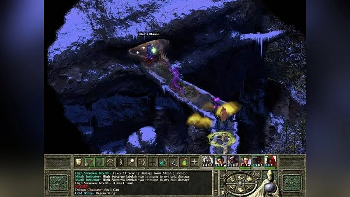 Скриншоты из Icewind Dale 2 / Картинка 2