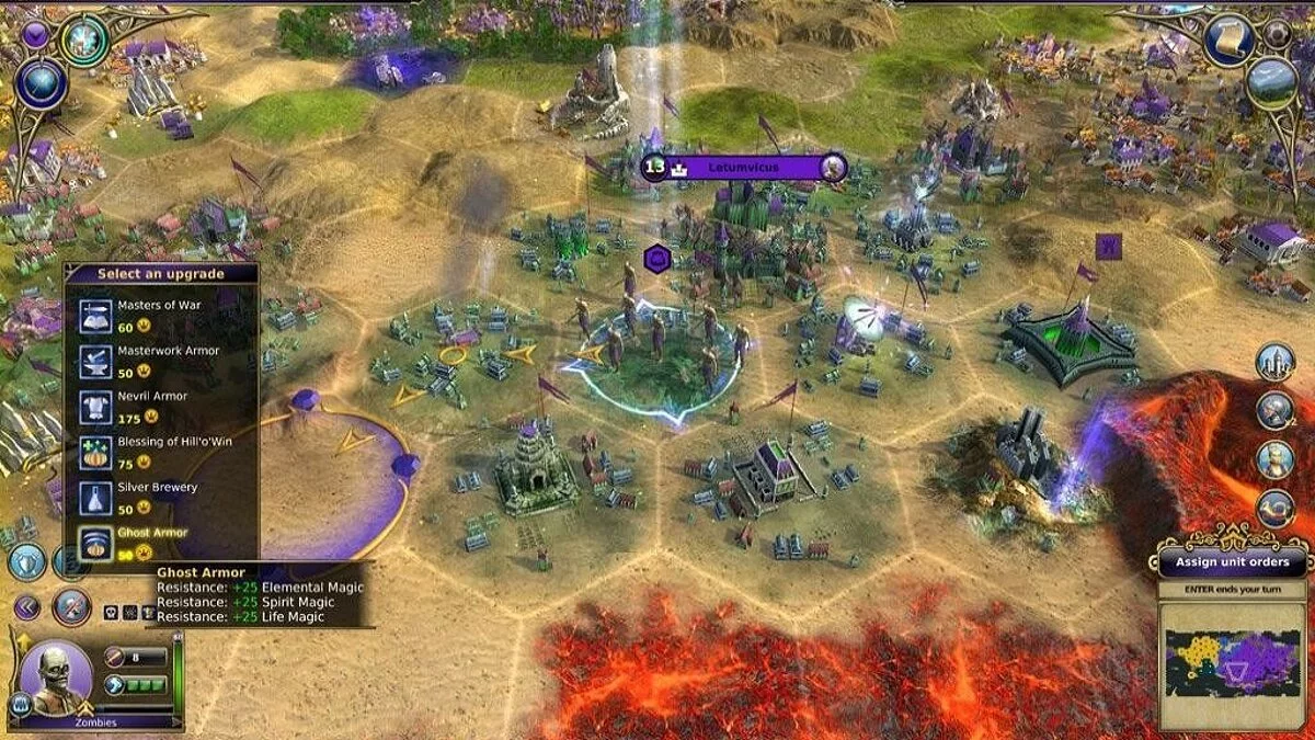 Скриншоты из Warlock: Master of the Arcane / Картинка 34