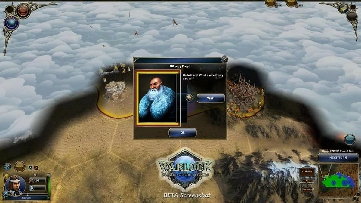 Скриншоты из Warlock: Master of the Arcane / Картинка 72