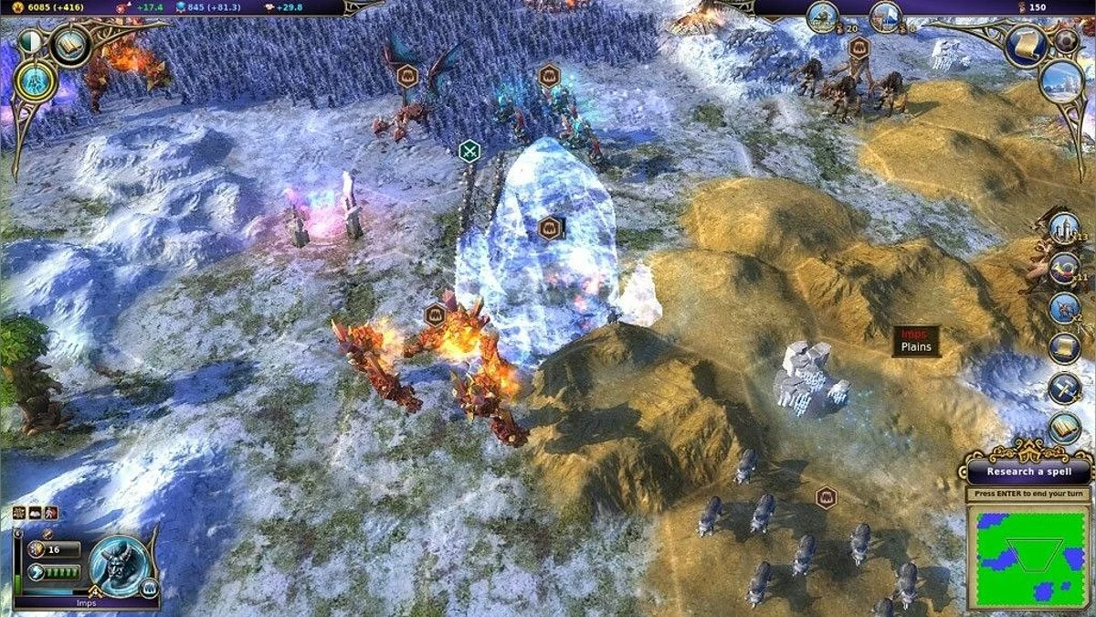 Скриншоты из Warlock: Master of the Arcane / Картинка 15