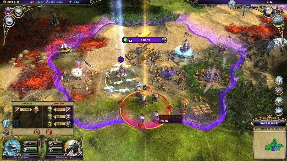 Скриншоты из Warlock: Master of the Arcane / Картинка 17