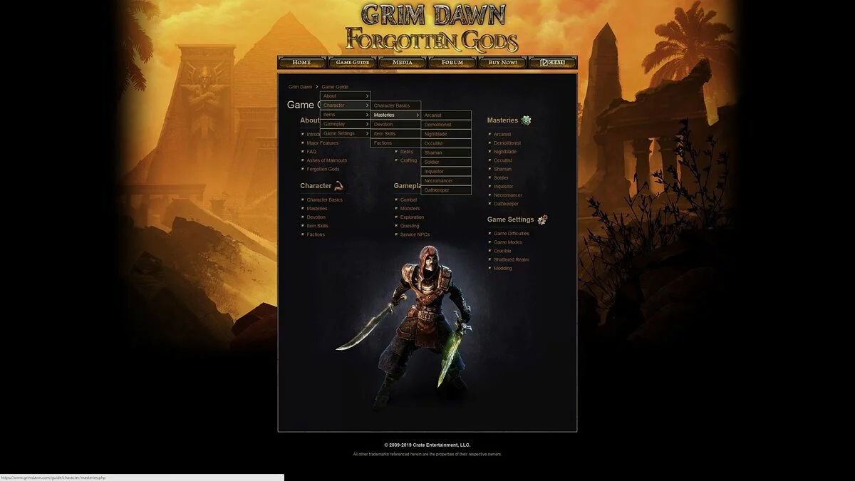 Скриншоты из Grim Dawn / Картинка 108