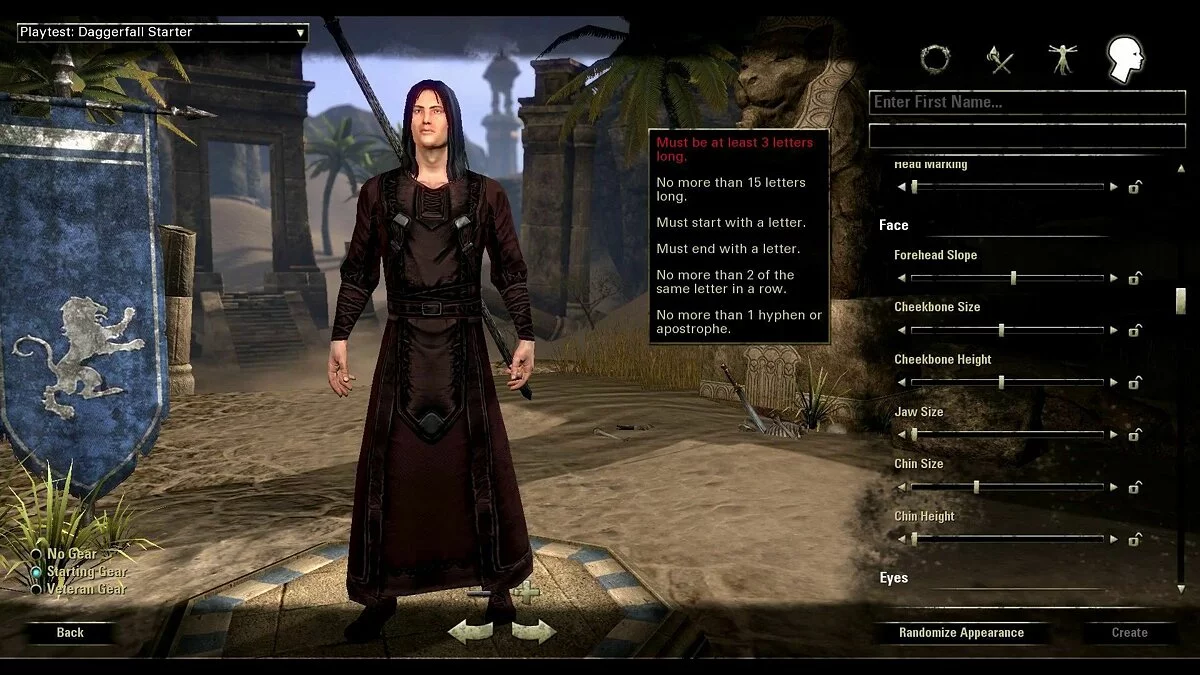 Скриншоты из The Elder Scrolls Online / Картинка 55