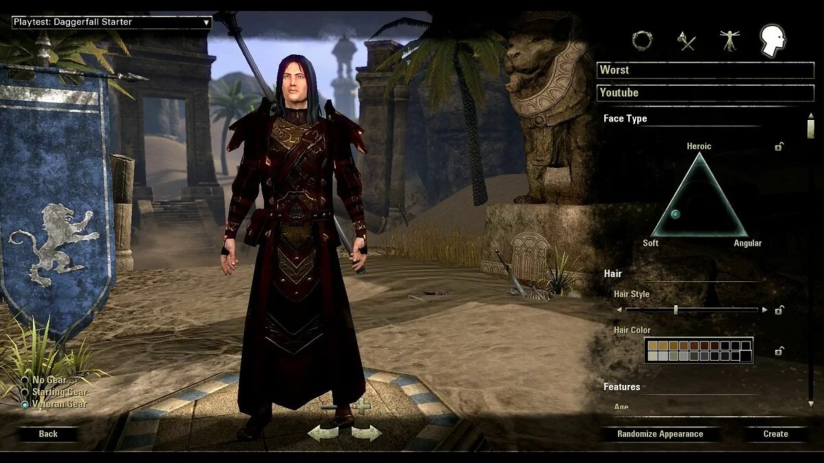Скриншоты из The Elder Scrolls Online / Картинка 56