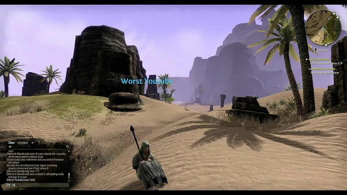 Скриншоты из The Elder Scrolls Online / Картинка 62