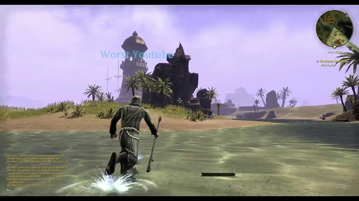 Скриншоты из The Elder Scrolls Online / Картинка 61