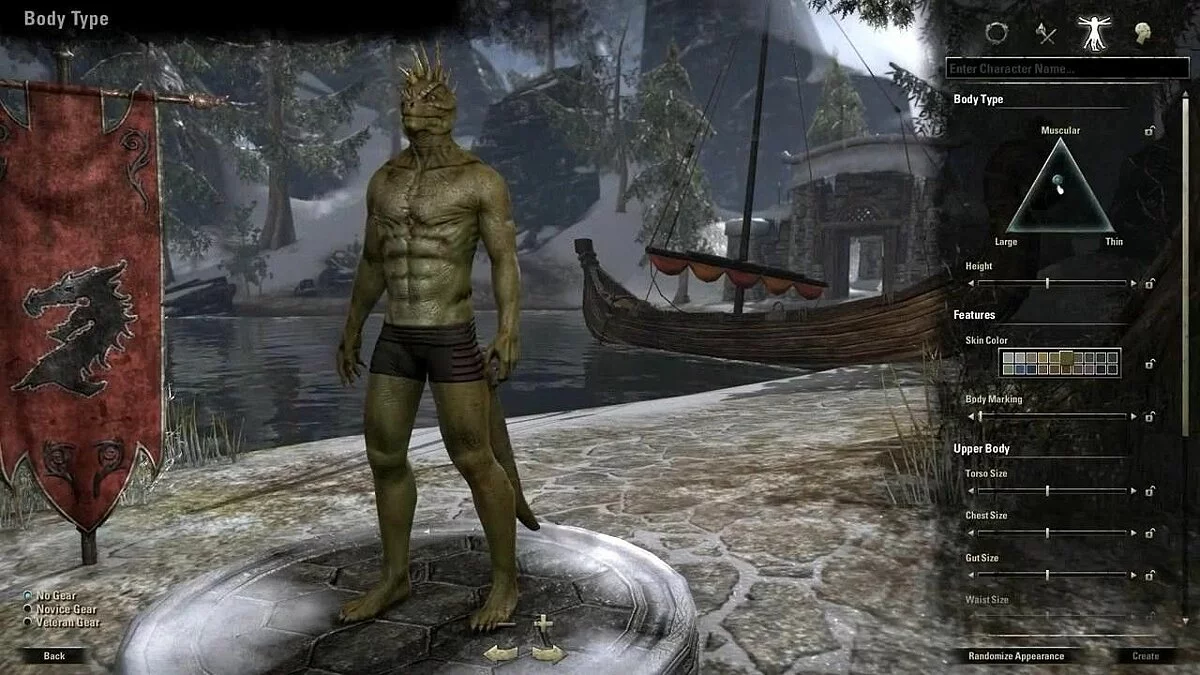 Скриншоты из The Elder Scrolls Online / Картинка 82