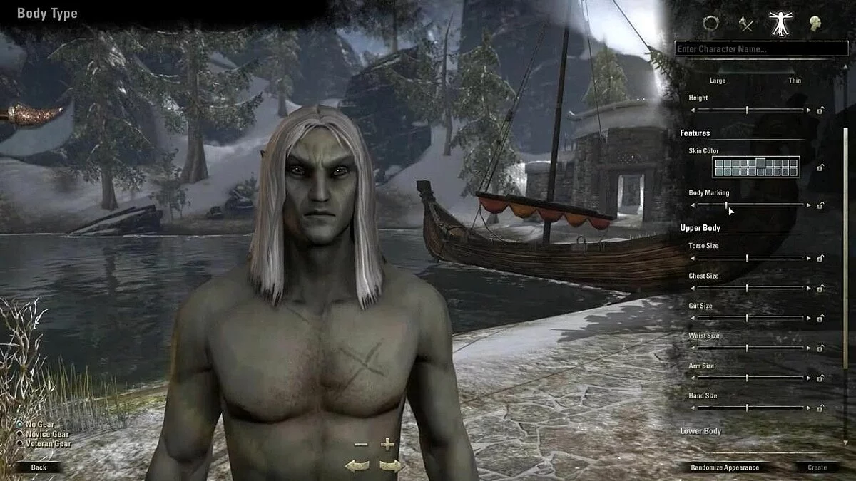 Скриншоты из The Elder Scrolls Online / Картинка 84