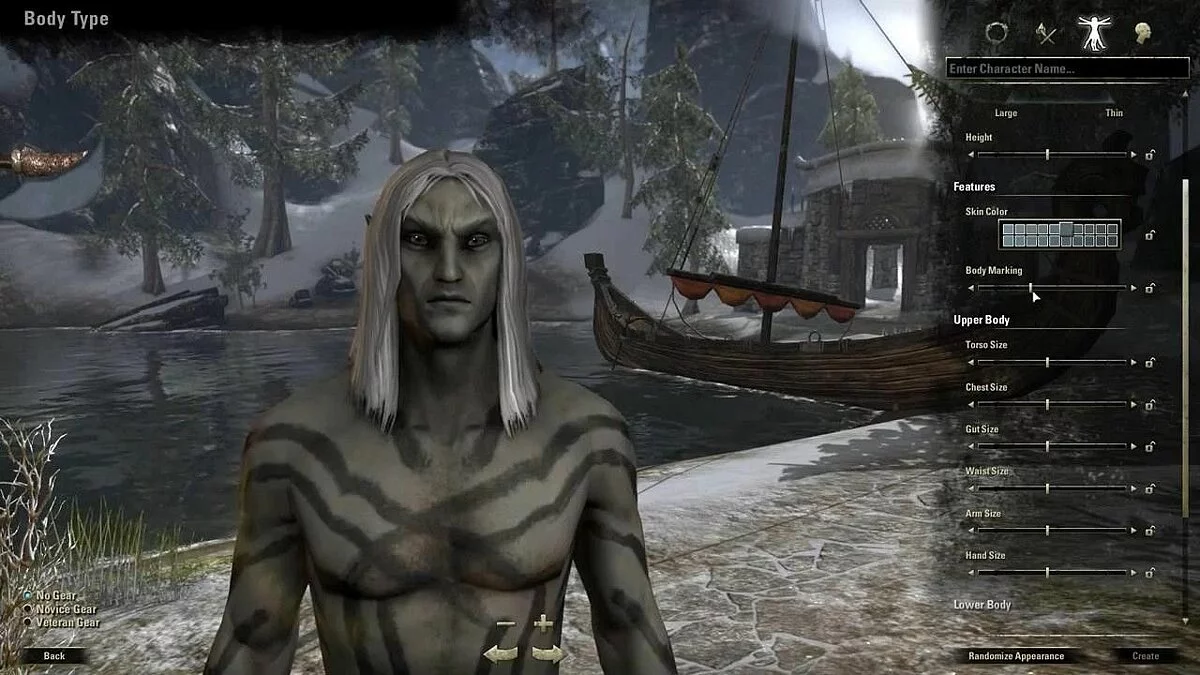 Скриншоты из The Elder Scrolls Online / Картинка 85
