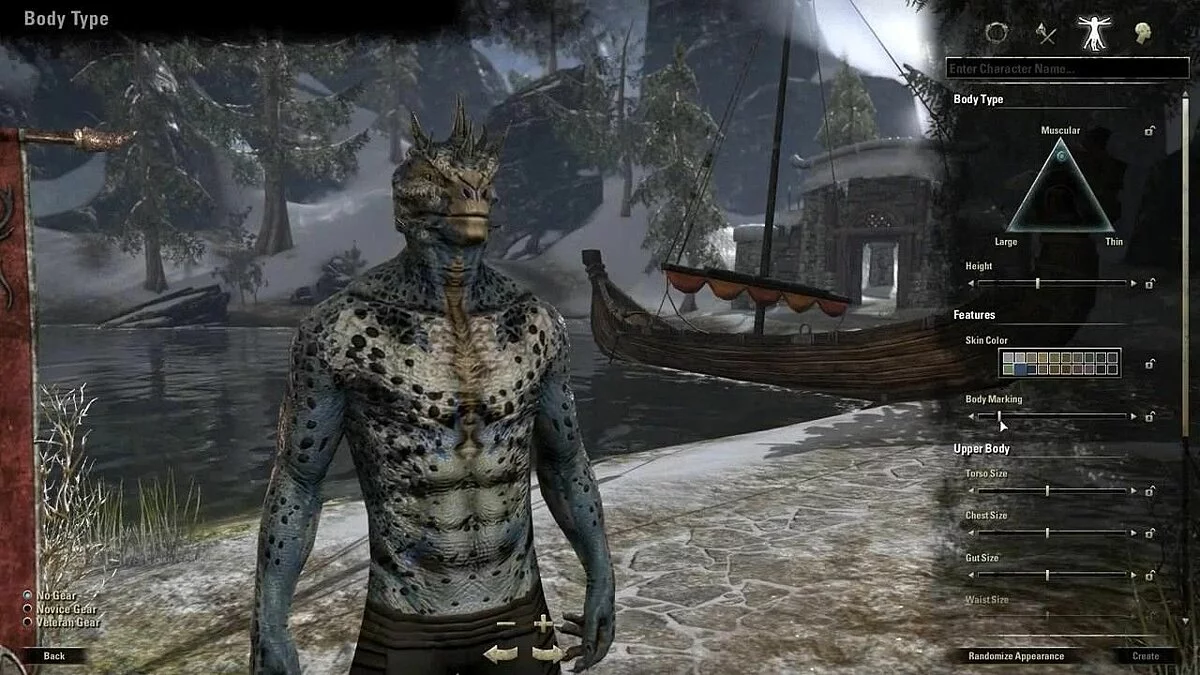 Скриншоты из The Elder Scrolls Online / Картинка 86