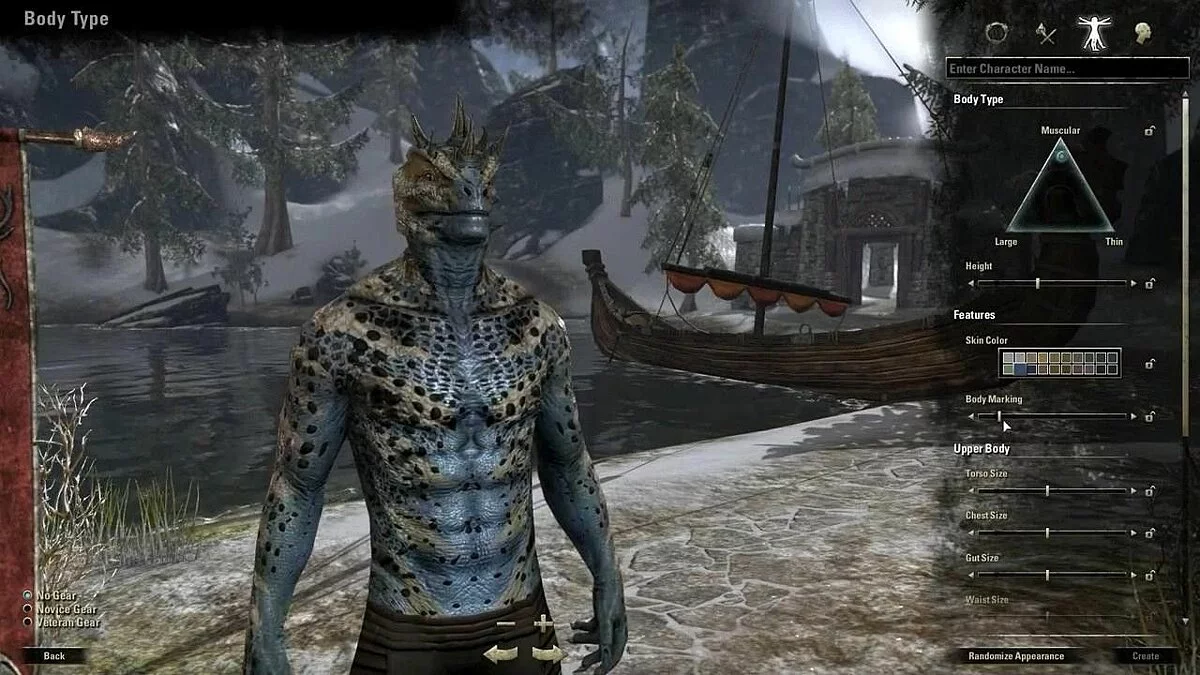 Скриншоты из The Elder Scrolls Online / Картинка 87