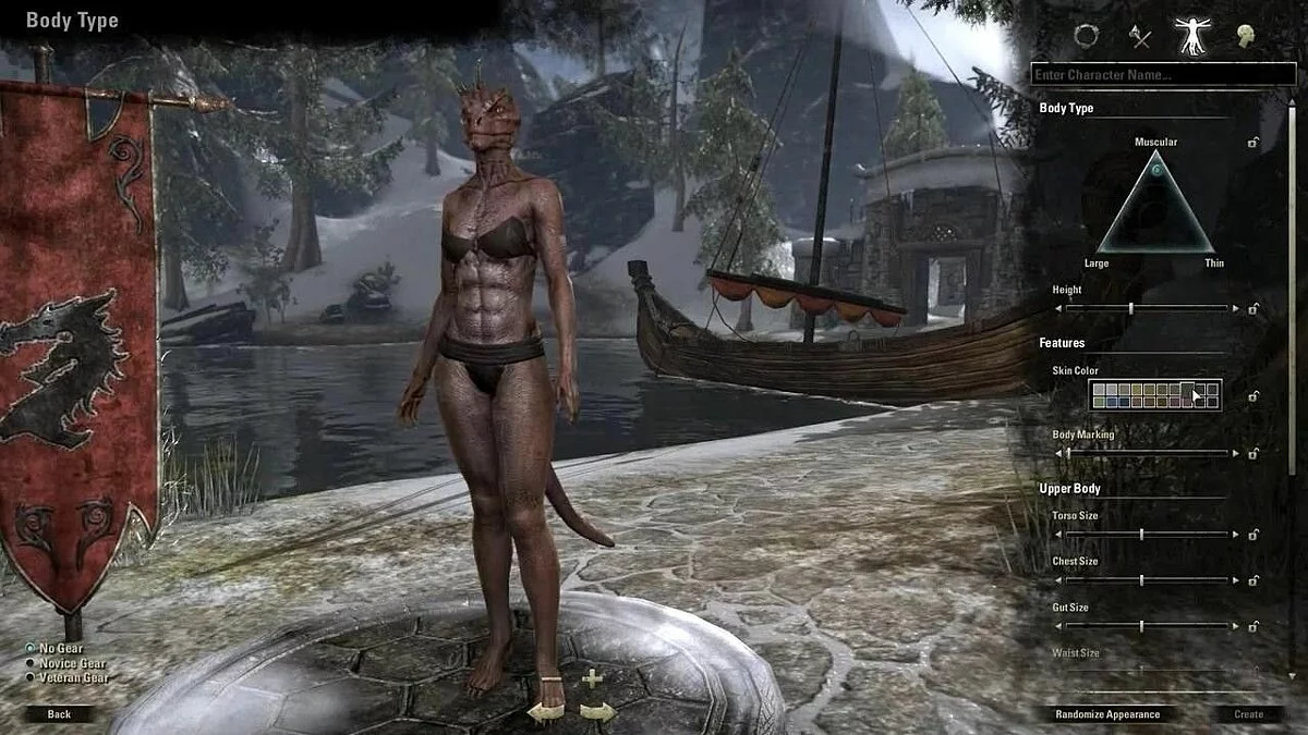 Скриншоты из The Elder Scrolls Online / Картинка 94