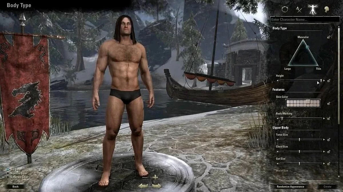 Скриншоты из The Elder Scrolls Online / Картинка 95