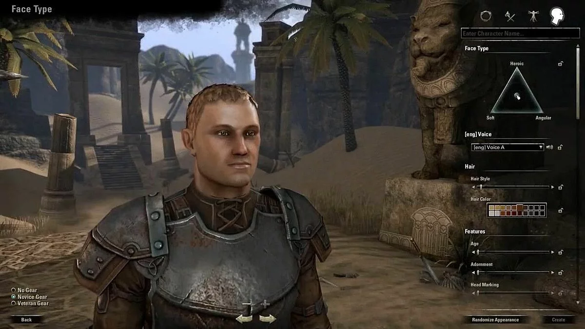 Скриншоты из The Elder Scrolls Online / Картинка 98