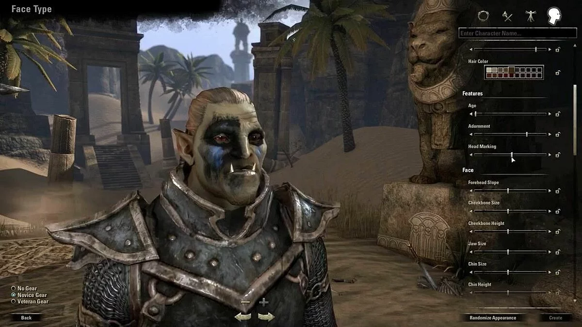 Скриншоты из The Elder Scrolls Online / Картинка 112