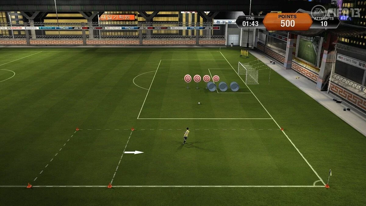 Скриншоты из FIFA 13 / Картинка 97