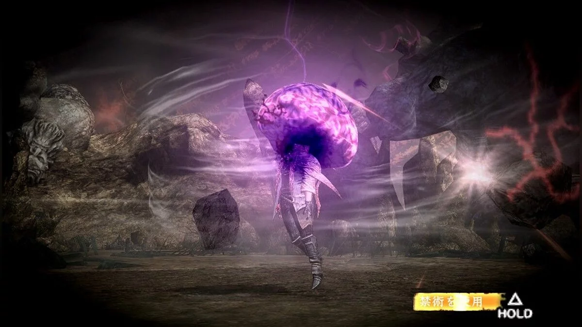 Скриншоты из Soul Sacrifice / Картинка 49