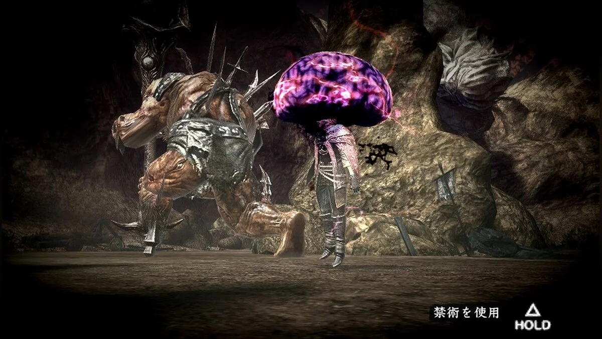 Скриншоты из Soul Sacrifice / Картинка 50