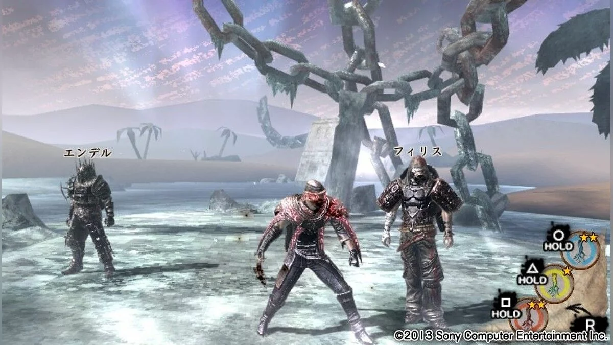 Скриншоты из Soul Sacrifice / Картинка 61
