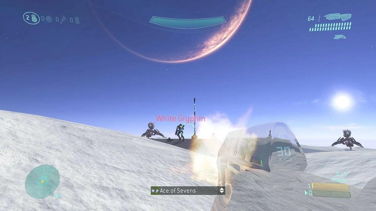 Скриншоты из Halo 3 / Картинка 350