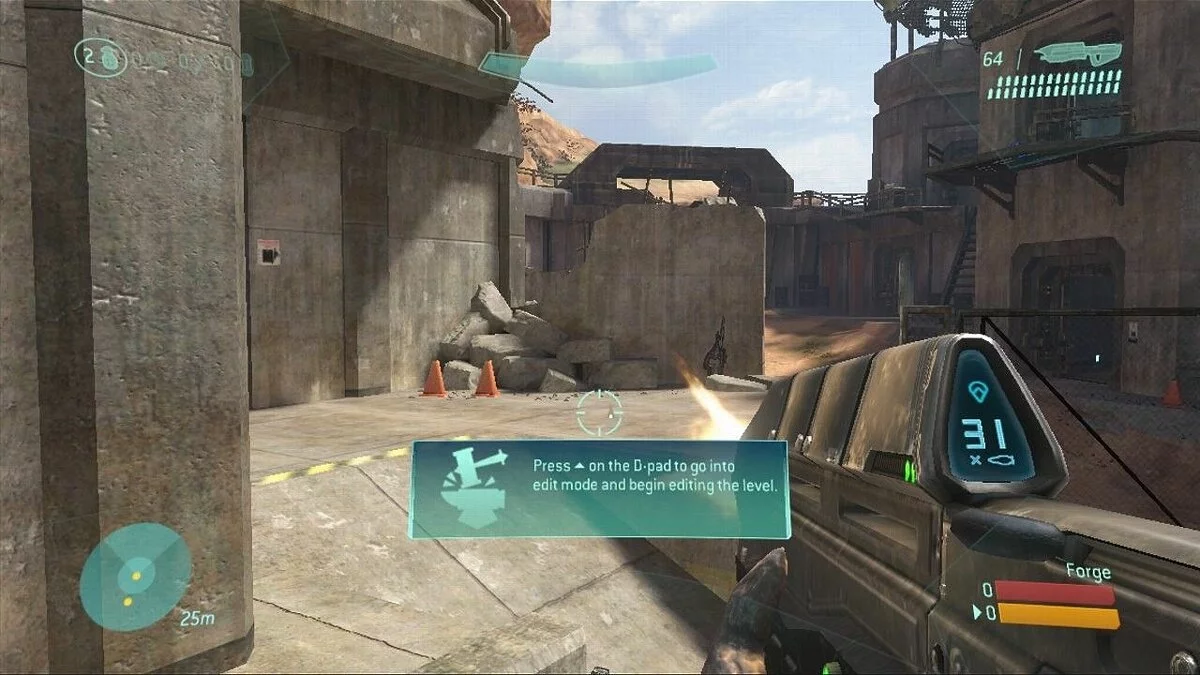 Скриншоты из Halo 3 / Картинка 91