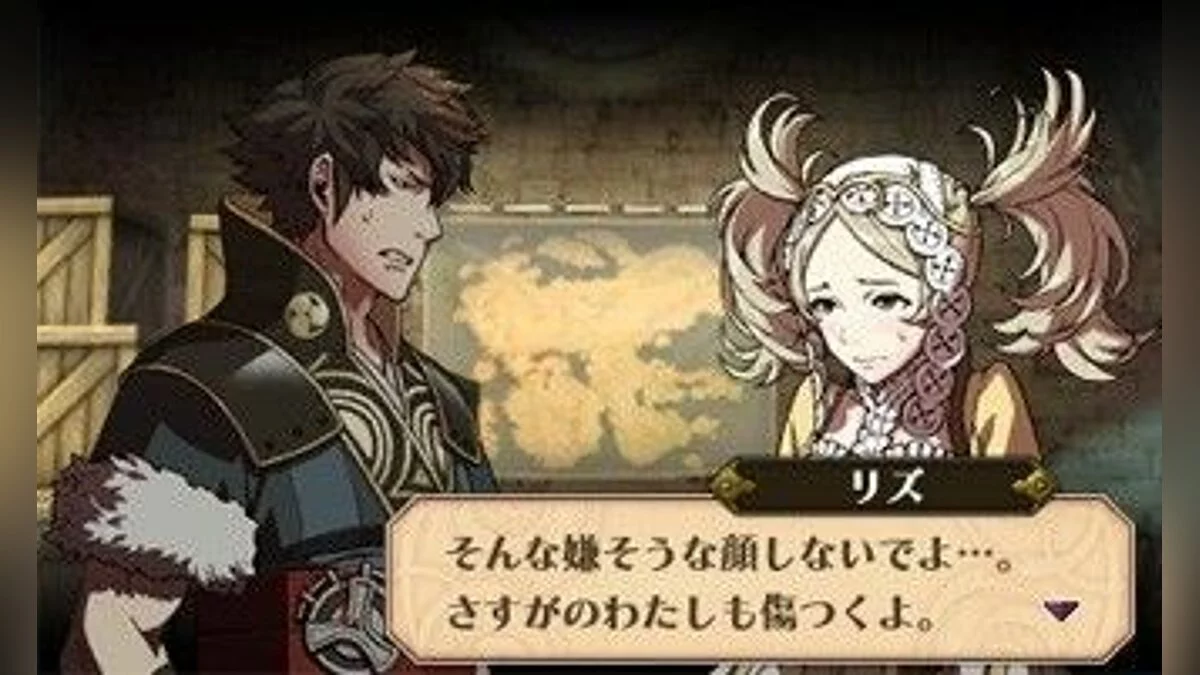 Скриншоты из Fire Emblem: Awakening / Картинка 14