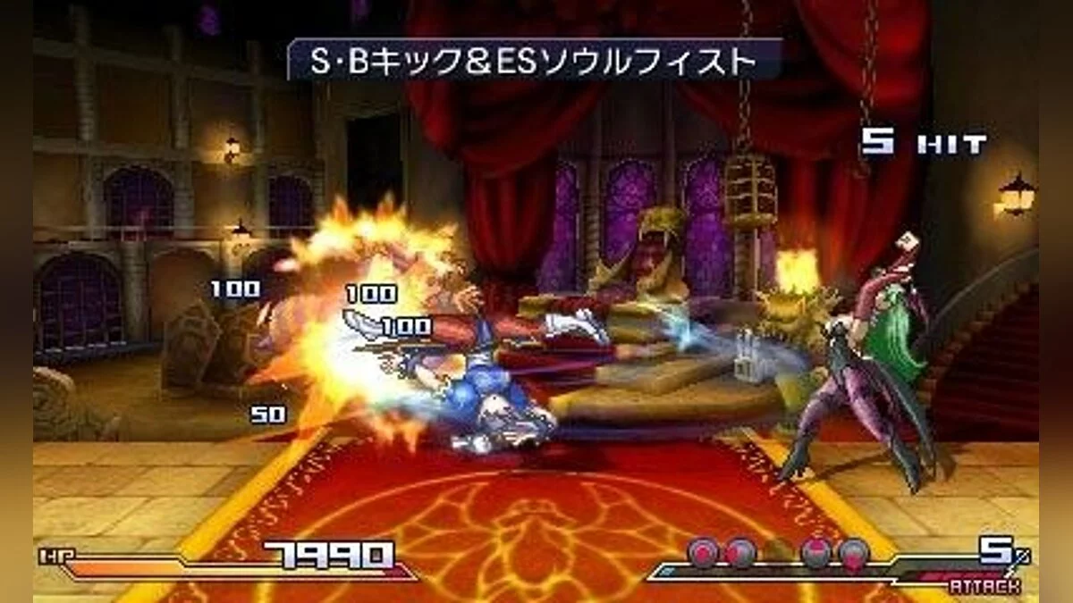 Скриншоты из Project X Zone / Картинка 2