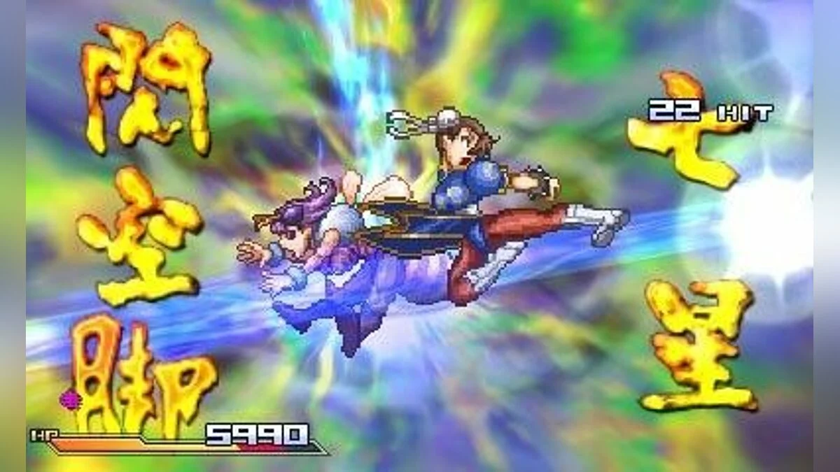 Скриншоты из Project X Zone / Картинка 13