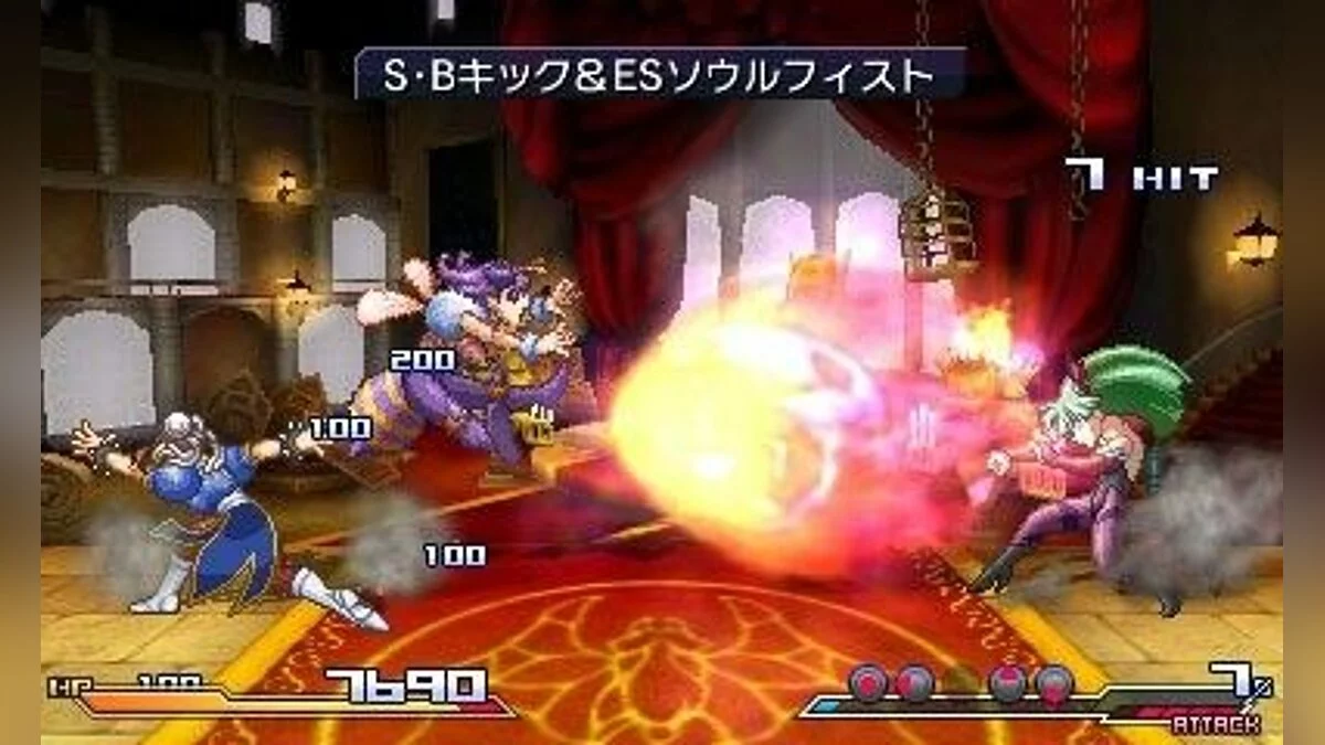 Скриншоты из Project X Zone / Картинка 3