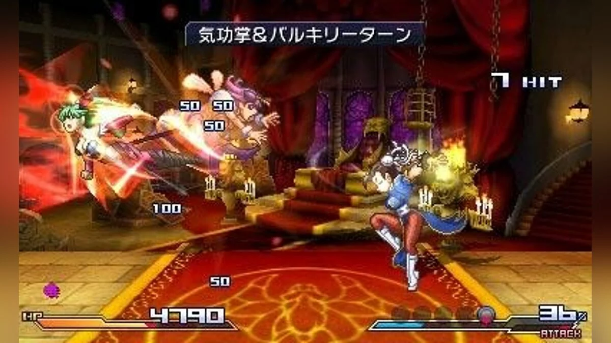 Скриншоты из Project X Zone / Картинка 4