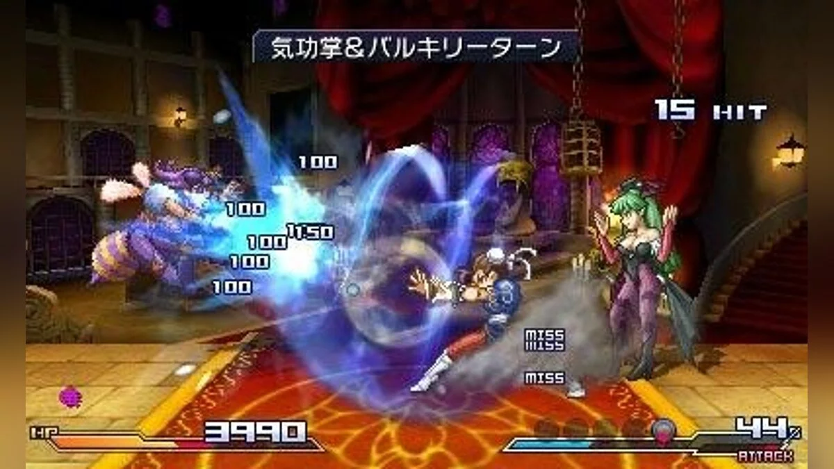 Скриншоты из Project X Zone / Картинка 5
