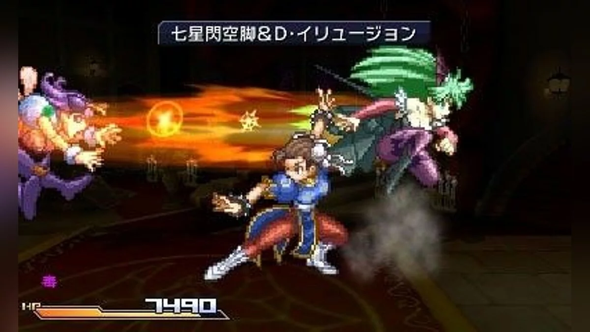 Скриншоты из Project X Zone / Картинка 6