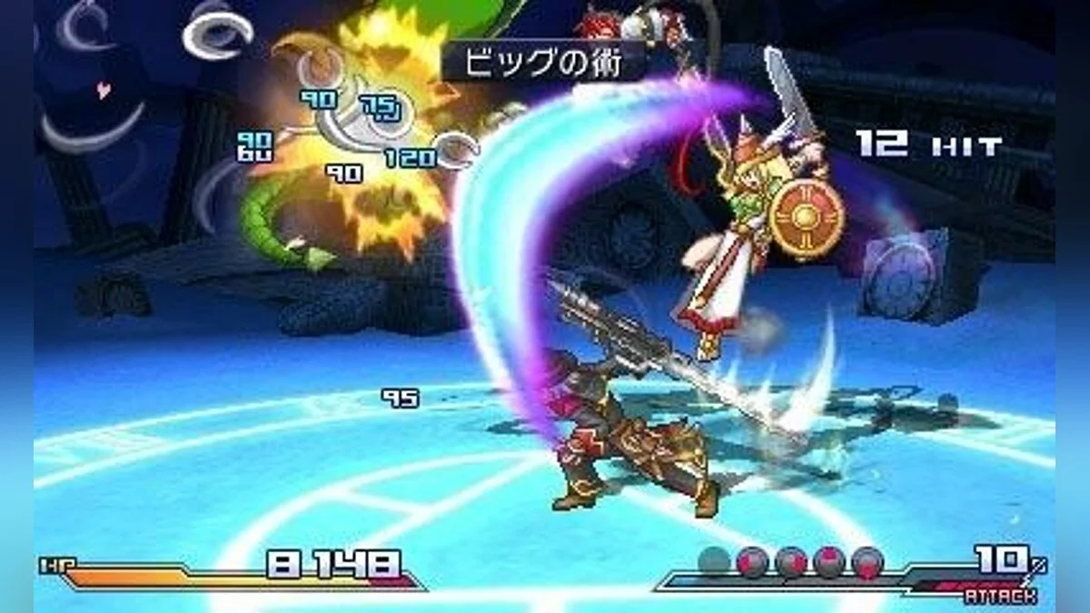 Скриншоты из Project X Zone / Картинка 14