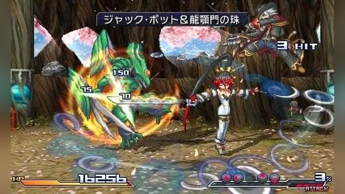 Скриншоты из Project X Zone / Картинка 19