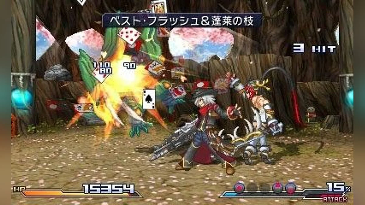 Скриншоты из Project X Zone / Картинка 23