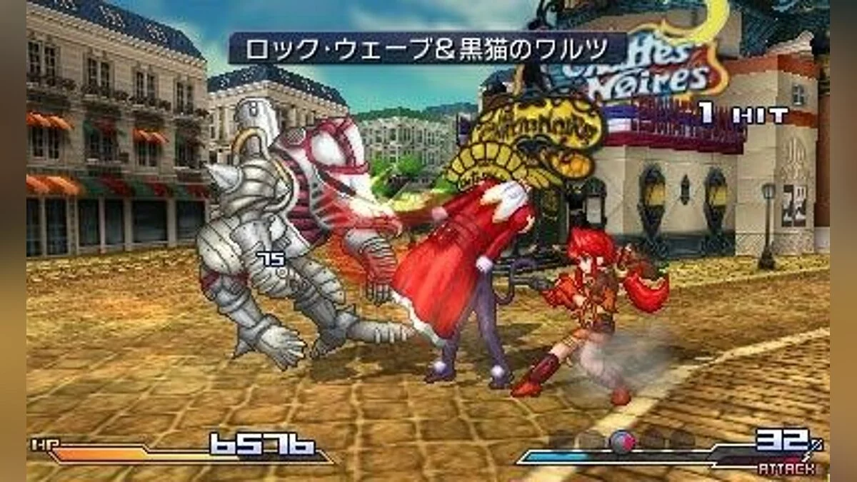 Скриншоты из Project X Zone / Картинка 29
