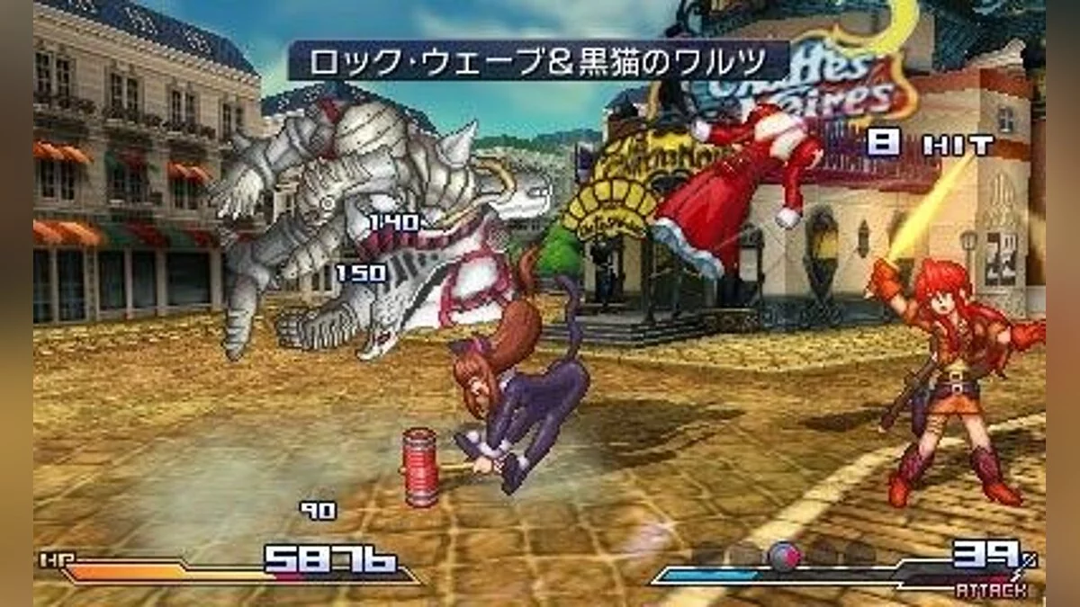 Скриншоты из Project X Zone / Картинка 30