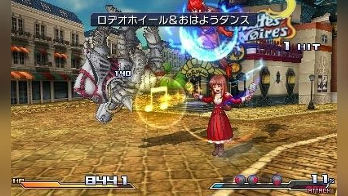Скриншоты из Project X Zone / Картинка 31