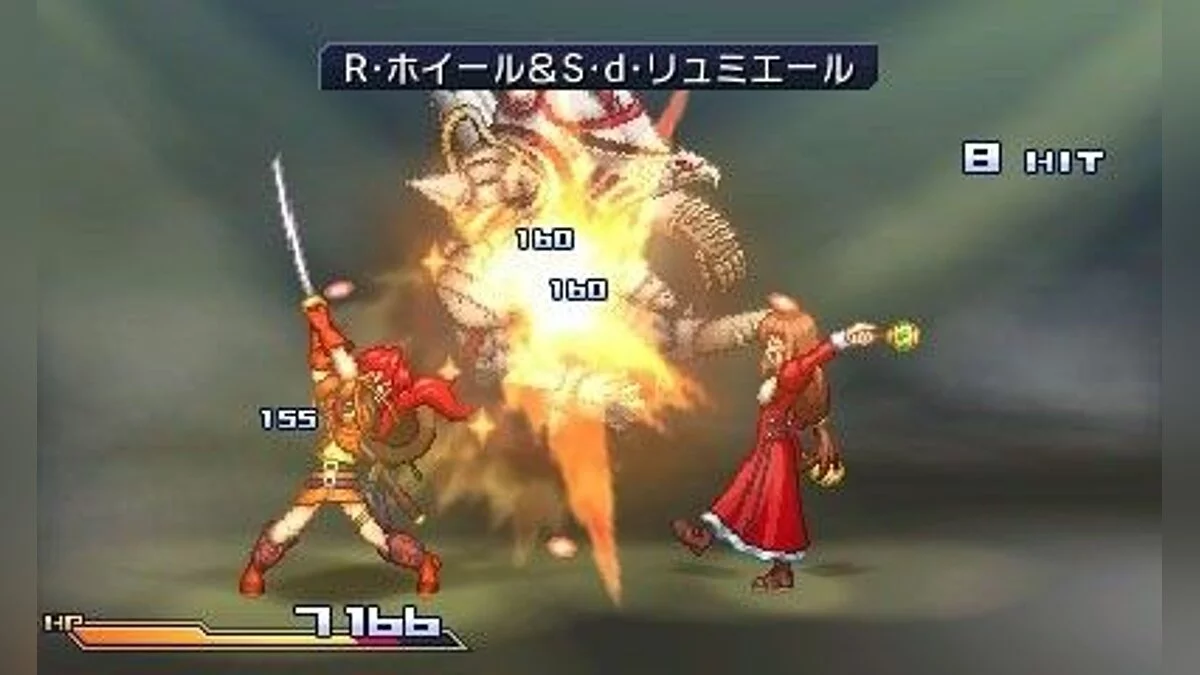 Скриншоты из Project X Zone / Картинка 32