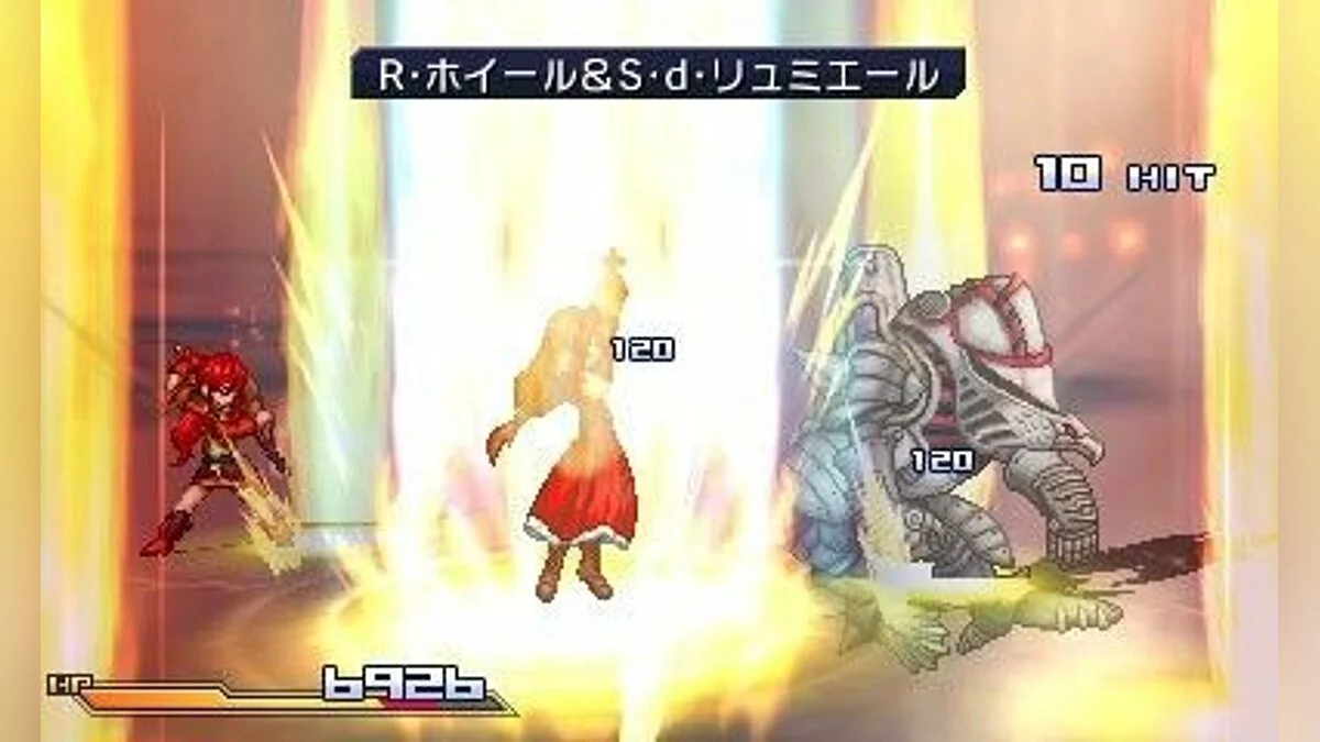 Скриншоты из Project X Zone / Картинка 33