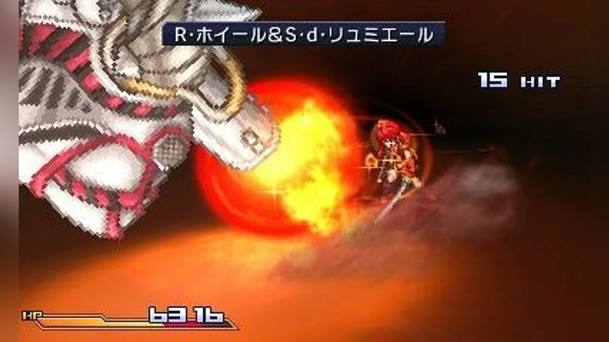 Скриншоты из Project X Zone / Картинка 34