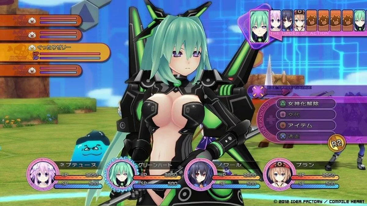 Скриншоты из Hyperdimension Neptunia Victory / Картинка 13