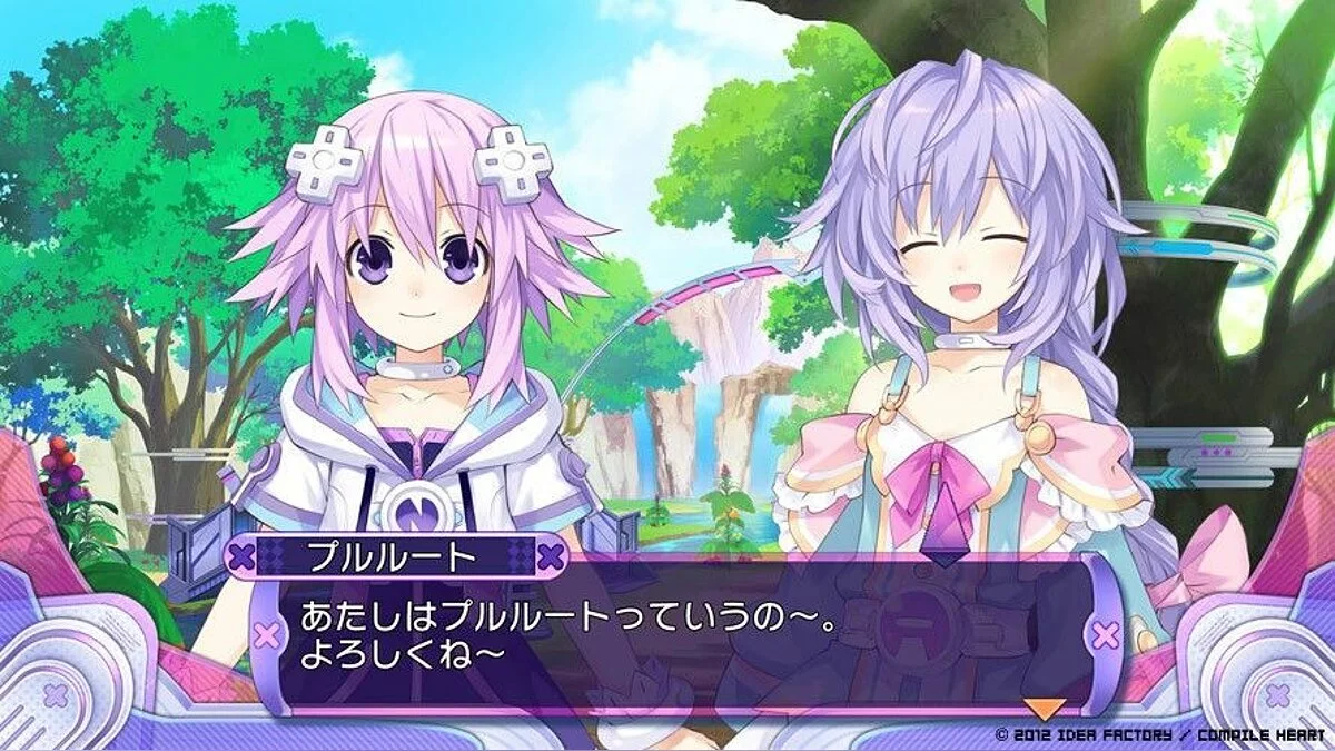 Скриншоты из Hyperdimension Neptunia Victory / Картинка 16
