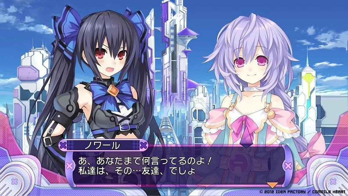 Скриншоты из Hyperdimension Neptunia Victory / Картинка 17
