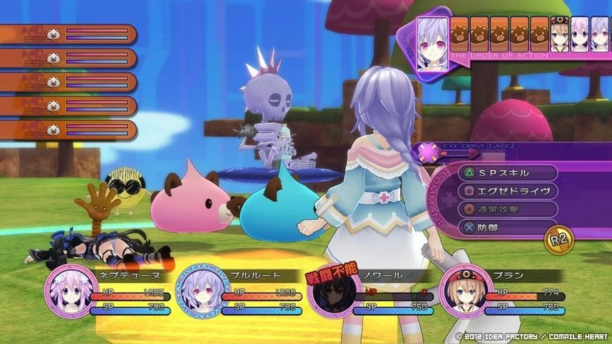 Скриншоты из Hyperdimension Neptunia Victory / Картинка 20
