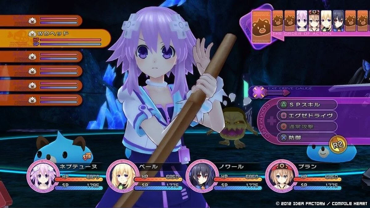 Скриншоты из Hyperdimension Neptunia Victory / Картинка 21