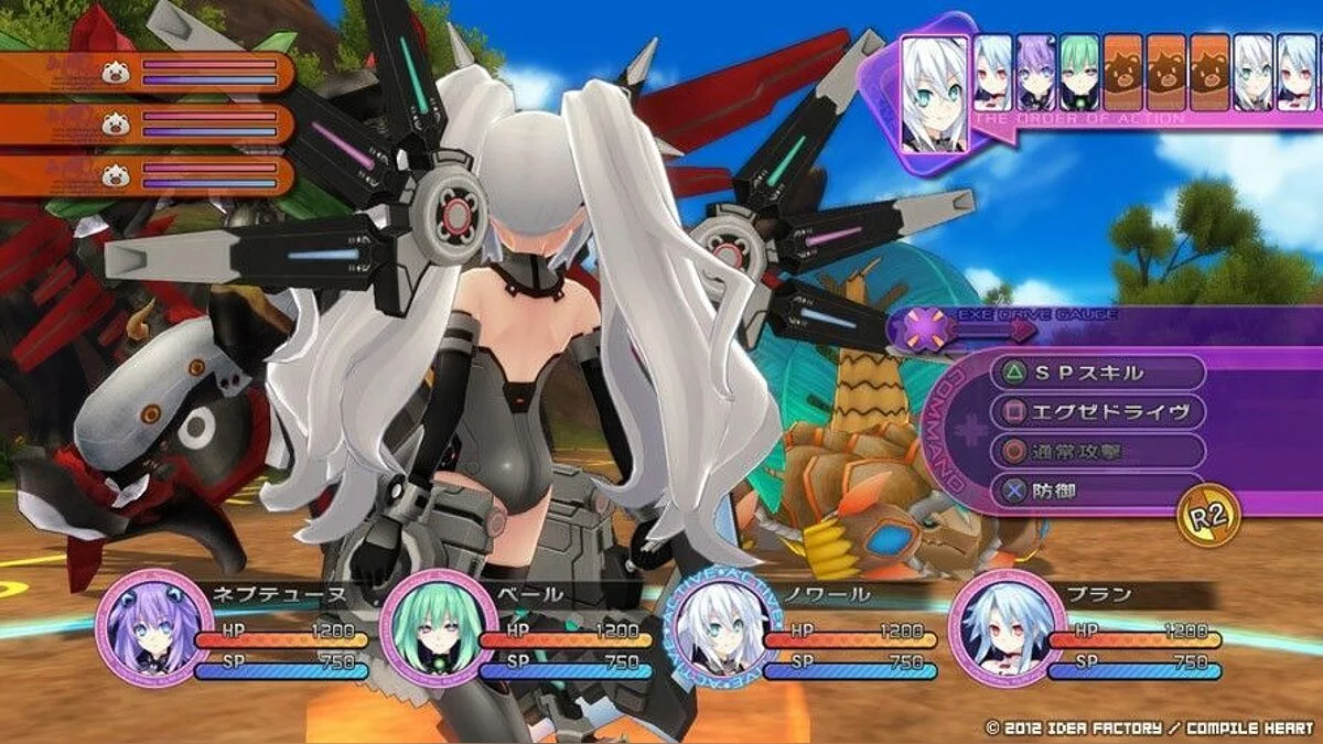 Скриншоты из Hyperdimension Neptunia Victory / Картинка 22